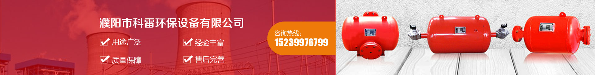 產(chǎn)品規(guī)格