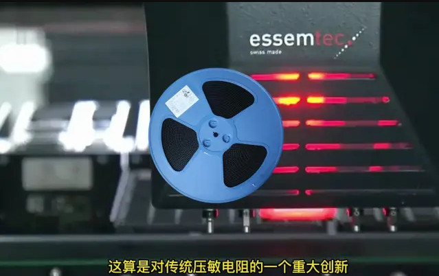 什么是圓形貼片壓敏？有什么特點(diǎn)和作用？