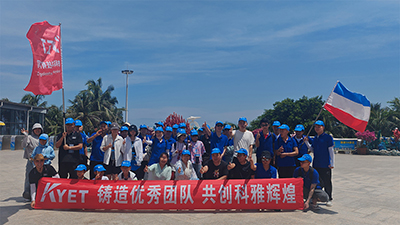 科雅周末海島游，我們與海浪共舞！