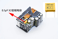 0.1μF X2安規(guī)電容用于安克70W氮化鎵充電器